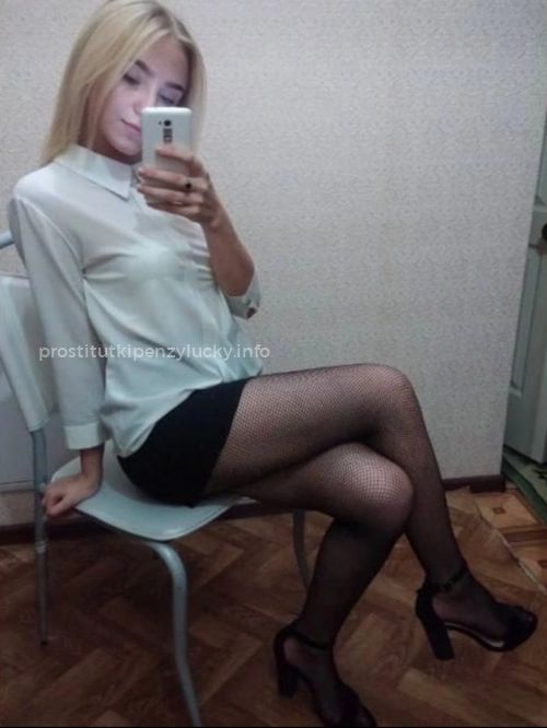 Проститутка Настя - Фото 1 №87177
